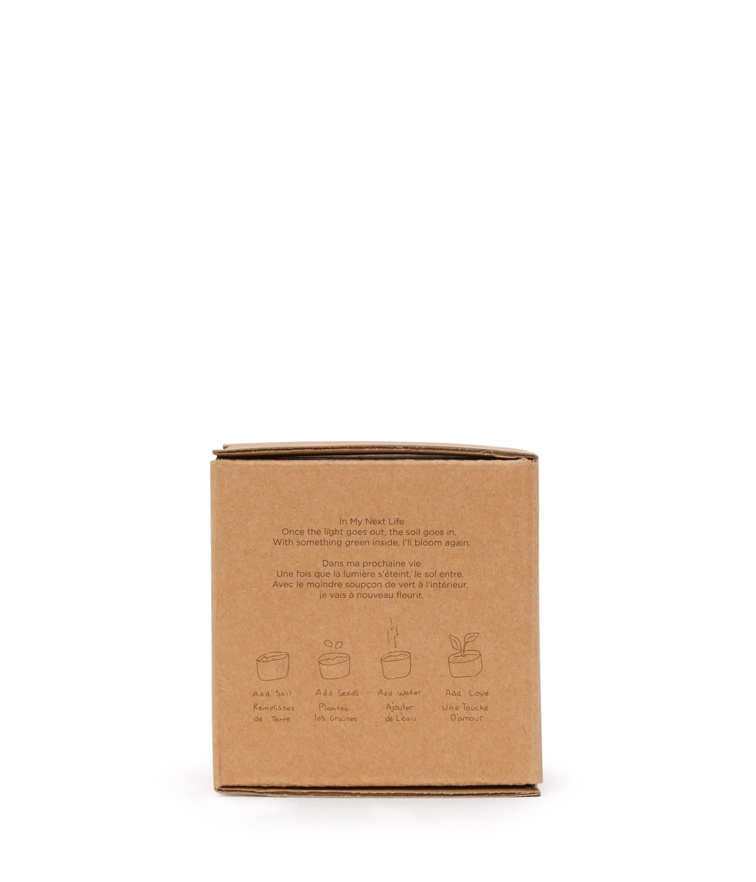 LIFE IS SWEET REG. ROUND BAMBOO - Candle 5 LIFE IS SWEET REG. ROUND BAMBOO - Candle - Image 3